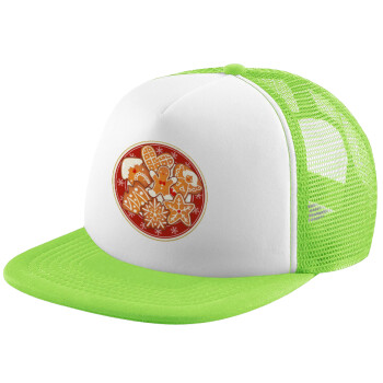 xmas cookies, Καπέλο παιδικό Soft Trucker με Δίχτυ Πράσινο/Λευκό