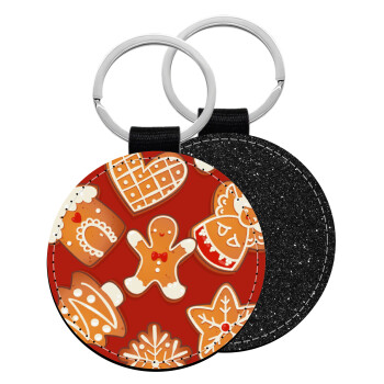 xmas cookies, Μπρελόκ Δερματίνη, στρογγυλό ΜΑΥΡΟ (5cm)