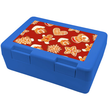 xmas cookies, Παιδικό δοχείο κολατσιού ΜΠΛΕ 185x128x65mm (BPA free πλαστικό)
