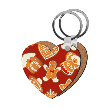 xmas cookies, Μπρελόκ Ξύλινο καρδιά MDF