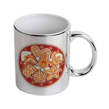 xmas cookies, Κούπα κεραμική, ασημένια καθρέπτης, 330ml