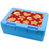 Children's cookie container LIGHT BLUE 185x128x65mm (BPA free plastic)