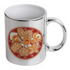 Mug ceramic, silver mirror, 330ml