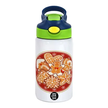 xmas cookies, Παιδικό παγούρι θερμό, ανοξείδωτο, με καλαμάκι ασφαλείας, πράσινο/μπλε (350ml)