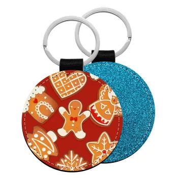 xmas cookies, Μπρελόκ Δερματίνη, στρογγυλό ΜΠΛΕ (5cm)