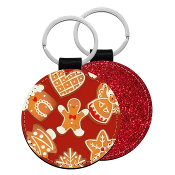 xmas cookies, Μπρελόκ Δερματίνη, στρογγυλό ΚΟΚΚΙΝΟ (5cm)
