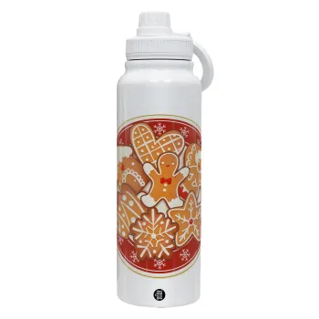 xmas cookies, Θερμός 1L Ανοξείδωτο με Βάση Κινητού & Διπλά Τοιχώματα