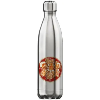 xmas cookies, Inox (Stainless steel) hot metal mug, double wall, 750ml