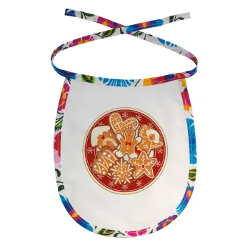 xmas cookies, Σαλιάρα μωρού αλέκιαστη με κορδόνι Χρωματιστή