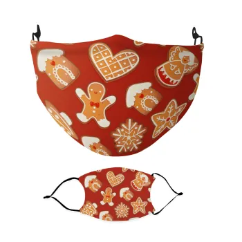 xmas cookies, Μάσκα υφασμάτινη Ενηλίκων πολλαπλών στρώσεων με υποδοχή φίλτρου