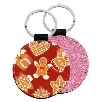xmas cookies, Μπρελόκ Δερματίνη, στρογγυλό ΡΟΖ (5cm)