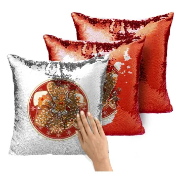 xmas cookies, Μαξιλάρι καναπέ Μαγικό Κόκκινο με πούλιες 40x40cm περιέχεται το γέμισμα