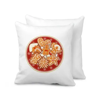 xmas cookies, Μαξιλάρι καναπέ 40x40cm περιέχεται το  γέμισμα