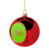 xmas μπισκότα, Χριστουγεννιάτικη μπάλα δένδρου Κόκκινη 8cm
