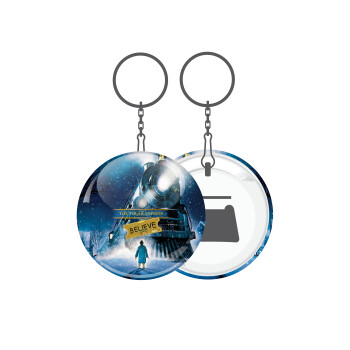 The Polar Express, Μπρελόκ μεταλλικό 5cm με ανοιχτήρι