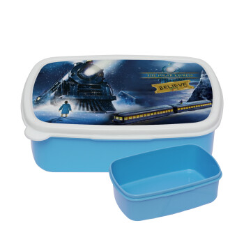 Το πολικό εξπρές, ΜΠΛΕ παιδικό δοχείο φαγητού (lunchbox) πλαστικό (BPA-FREE) Lunch Βox M18 x Π13 x Υ6cm