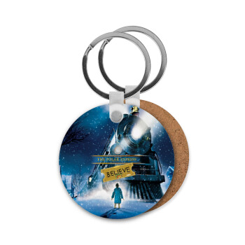 Το πολικό εξπρές, Μπρελόκ Ξύλινο στρογγυλό MDF Φ5cm