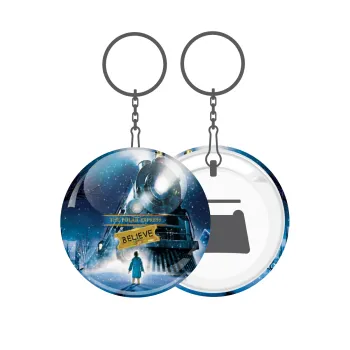 The Polar Express, Μπρελόκ μεταλλικό 5cm με ανοιχτήρι