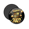 Happy new year 2022, Μαγνητάκι ψυγείου στρογγυλό διάστασης 5cm