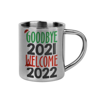 Goodbye 2021, welcome 2022, 