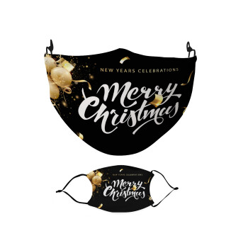Merry Christmas gold, Μάσκα υφασμάτινη Ενηλίκων πολλαπλών στρώσεων με υποδοχή φίλτρου