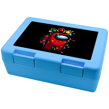 Among US xmas lights, Children's cookie container LIGHT BLUE 185x128x65mm (BPA free plastic)