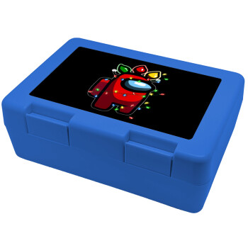 Among US xmas lights, Children's cookie container BLUE 185x128x65mm (BPA free plastic)