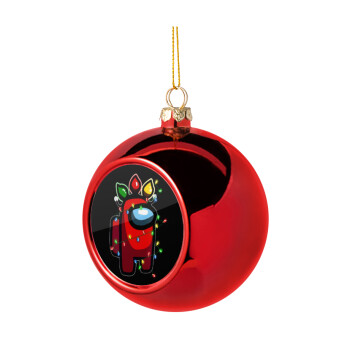 Among US xmas lights, Χριστουγεννιάτικη μπάλα δένδρου Κόκκινη 8cm