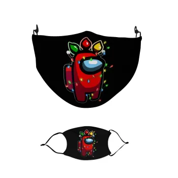 Among US xmas lights, Μάσκα υφασμάτινη παιδική πολλαπλών στρώσεων με υποδοχή φίλτρου