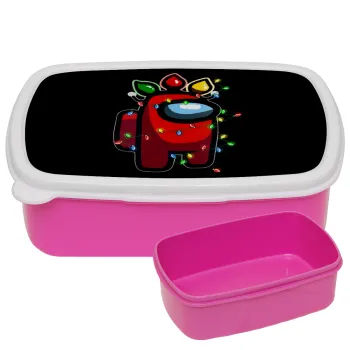 Among US xmas lights, ΡΟΖ παιδικό δοχείο φαγητού (lunchbox) πλαστικό (BPA-FREE) Lunch Βox M18 x Π13 x Υ6cm