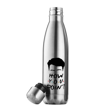 Friends how you doin?, Μεταλλικό παγούρι θερμός Inox (Stainless steel), διπλού τοιχώματος, 500ml