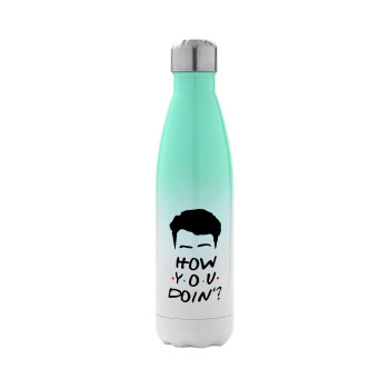 Friends how you doin?, Metal mug thermos Green/White (Stainless steel), double wall, 500ml