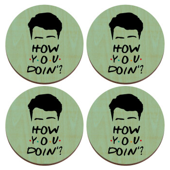 Friends how you doin?, ΣΕΤ x4 Σουβέρ ξύλινα στρογγυλά plywood (9cm)