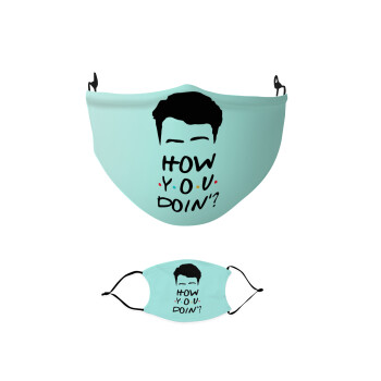 Friends how you doin?, Μάσκα υφασμάτινη παιδική πολλαπλών στρώσεων με υποδοχή φίλτρου