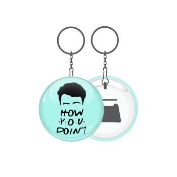 Friends how you doin?, Μπρελόκ μεταλλικό 5cm με ανοιχτήρι