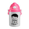 Friends how you doin?, Ροζ παιδικό παγούρι πλαστικό (BPA-FREE) με καπάκι ασφαλείας, κορδόνι και καλαμάκι, 400ml