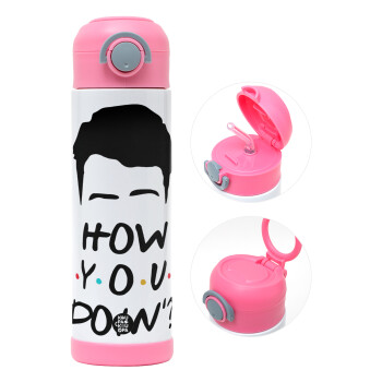 Friends how you doin?, Παιδικό παγούρι θερμό, ανοξείδωτο, με καλαμάκι ασφαλείας, ΡΟΖ (500ml)