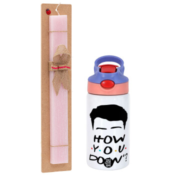Friends how you doin?, Easter Set, Children's thermal stainless steel water bottle with safety straw, pink/purple (350ml) & Easter scented flat candle (30cm) (PINK)