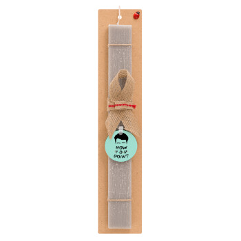 Friends how you doin?, Easter Set, wooden keychain & scented Easter candle flat (30cm) (GRAY)