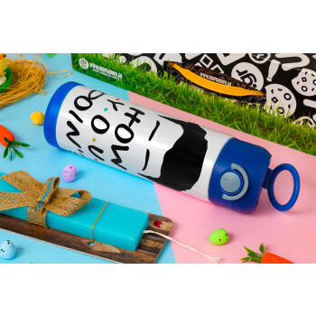 Friends how you doin?, Easter candle, Childrens hot water bottle, stainless steel, with safety straw, BLUE (500ml)