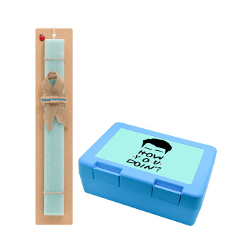 Friends how you doin?, Easter Set, children's snack container BLUE & Easter aromatic flat candle (30cm) (TURQUOISE)