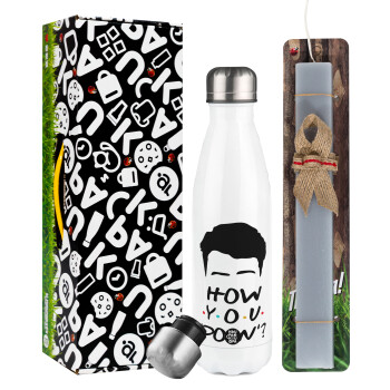 Friends how you doin?, Easter candle, metallic white thermos bottle (500ml) & aromatic flat candle (30cm) (GRAY)