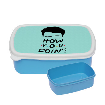 Friends how you doin?, ΜΠΛΕ παιδικό δοχείο φαγητού (lunchbox) πλαστικό (BPA-FREE) Lunch Βox M18 x Π13 x Υ6cm
