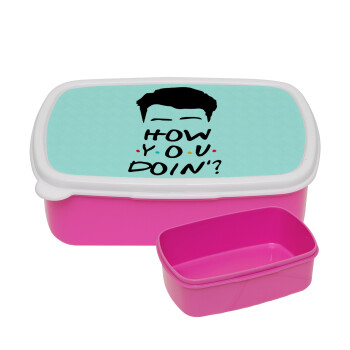 Friends how you doin?, ΡΟΖ παιδικό δοχείο φαγητού (lunchbox) πλαστικό (BPA-FREE) Lunch Βox M18 x Π13 x Υ6cm