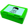 Friends how you doin?, Children's cookie container GREEN 185x128x65mm (BPA free plastic)