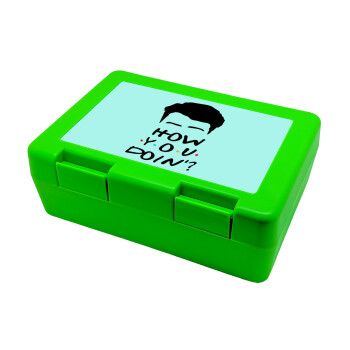 Friends how you doin?, Children's cookie container GREEN 185x128x65mm (BPA free plastic)
