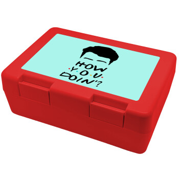 Friends how you doin?, Children's cookie container RED 185x128x65mm (BPA free plastic)