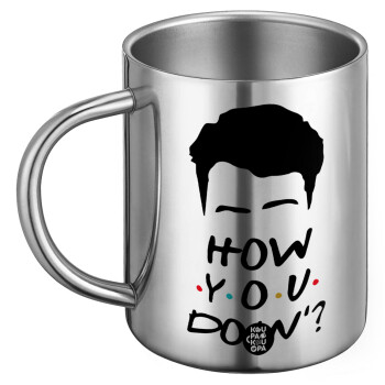 Friends how you doin?, BIG Mug Stainless steel double wall (450ml)