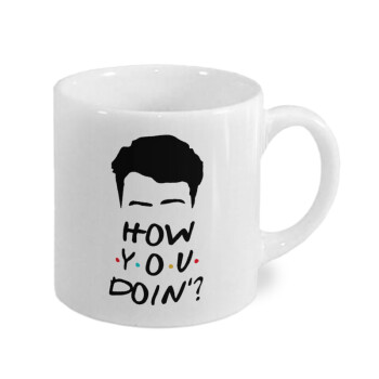 Friends how you doin?, Κουπάκι κεραμικό, για espresso 150ml