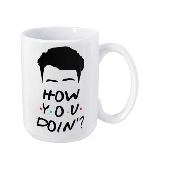 Friends how you doin?, Κούπα Mega, κεραμική, 450ml
